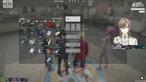 夏苗「うた子広場さん？」うた子（歌広場さん）「なんかめちゃくちゃ気に入った今の」