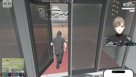 こみこみとの電話