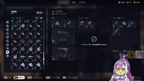 Sellyも引いちゃうハユン式の教え