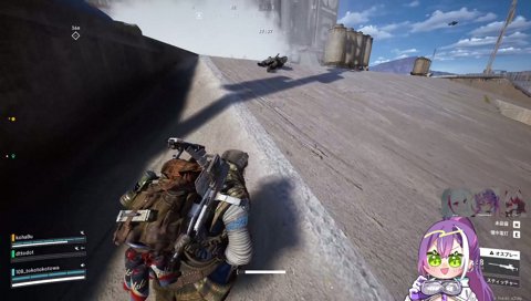 壁貫通グリッチに遭遇