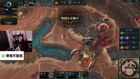 焼きパンの下手な煽り再び