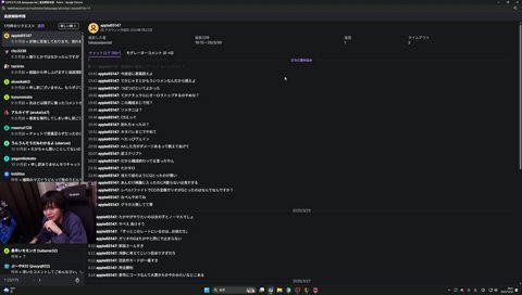 たかや　死ね(誤ban)