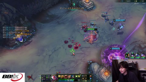 とおことひなーのの怒り方