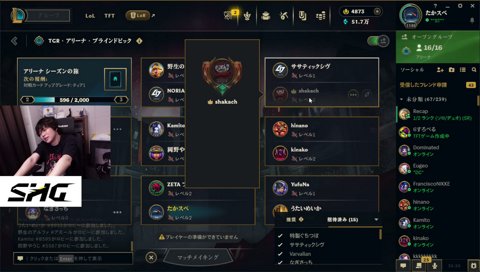 ぽっぽからのオワッてる提案