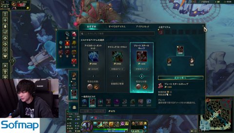 「私より大事だってこと？焼きパンさんの方が」