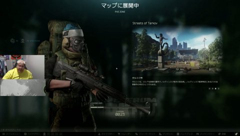 【悲報】健康デブから病気デブになってしまったかもしれない恭一郎