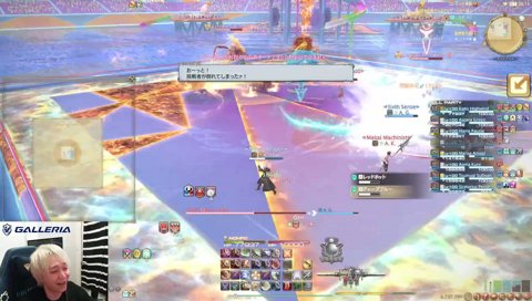 1ペロ 至天の座アルカディア：ヘビー級2