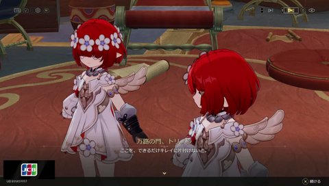 半チャーハン二人前(カス帰寂シリーズ)