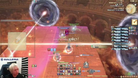 ヘビー級3層のアレ