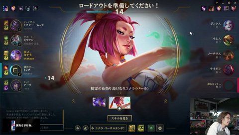 めあが隣にいてほしい釈迦