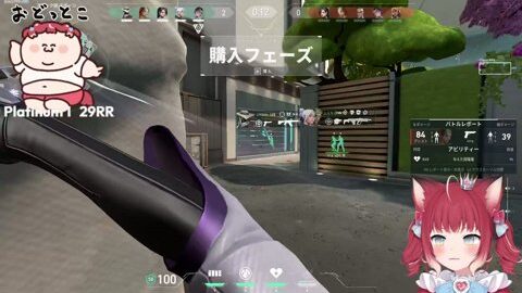 Preview 480x272 1032