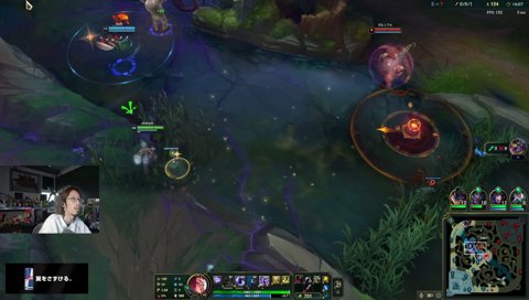 始めさせないで！→