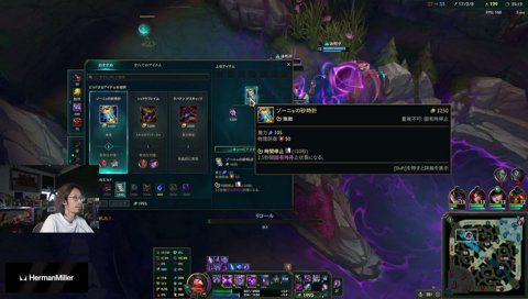 めあたむのネカマ