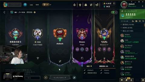 ひなーののえっどｗ