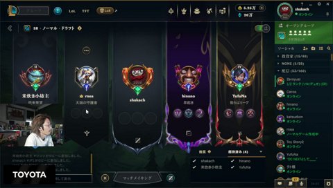 気まず過ぎて釈迦ｘひなは成立しません！