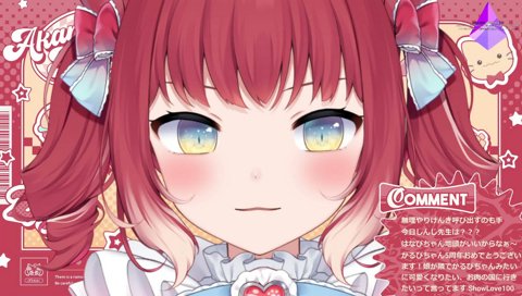 【シールあげたいぐらい喜ぶかるび】　「娘が隣でかるびちゃんみたいに可愛くなりたい、お肉の国に行きたいって言ってます」　　その子にシールあげたい　可愛すぎる　ボンドロシールあげる、その子に