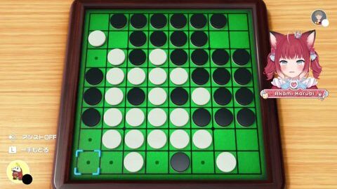 Preview 480x272 1087