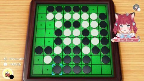 Preview 480x272 1088