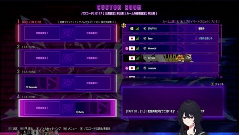 ソウルフレンドも強かった