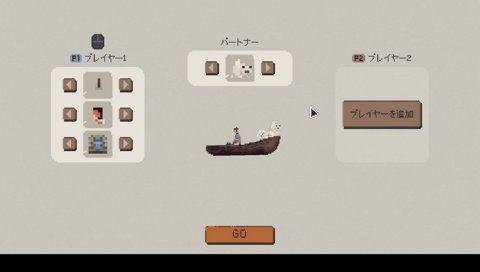 シャカシャカ歯磨き