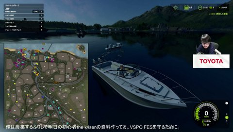 クラウドフレアに乗っ取られるノリアキ