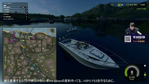 ノリアキ｢さすが！gmの一ノ瀬うるは！｣