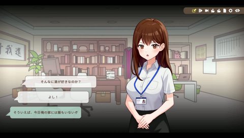 裏でマウちこする中の人