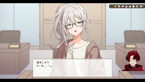 船長だろお～ん、出航～！