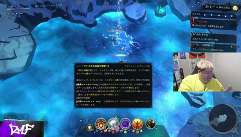 ワンパンドリーム 8万6174