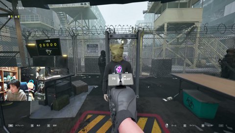 ＜◯＞ワイトもいます。