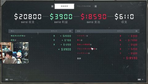 猫耳ヘッドホン