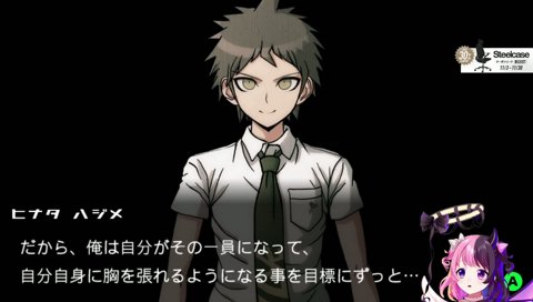 ｽﾞｯﾄｯｽﾞｯﾄｯｽﾞｯﾄｯｽﾞｯﾄｯｽﾞｯﾄｯｽﾞｯﾄ