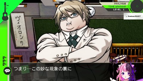 声優ぷるるのチューニング