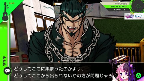 巨乳キャラに反応するぷるる