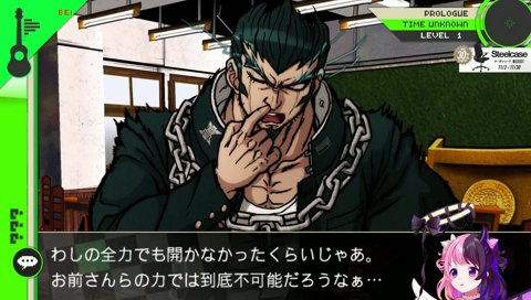 ふぇぇ～(チューニング)