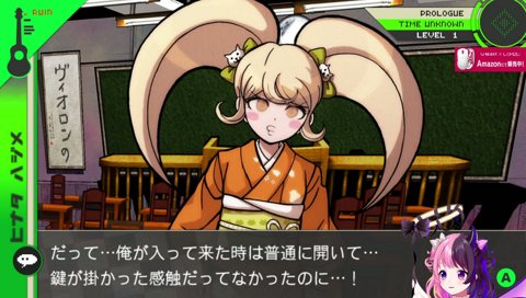 え゙～がわ゙い゙～