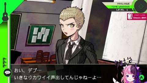 同じ声になっちゃう