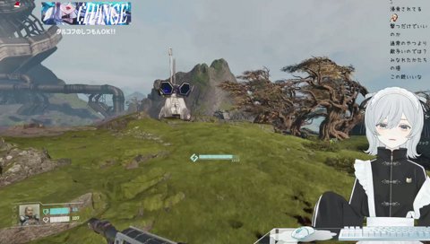 にーどあもぉぉぉ！