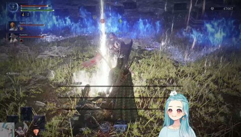 かみーと♡良くない♡