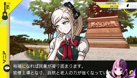 (※音量注意)超高校級の音圧