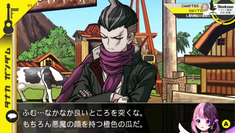 ハイトーンボイスの出しすぎで疲れるぷるる