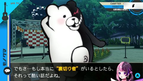 葉隠の「先制攻撃だべ！」を思い出して笑うぷるる