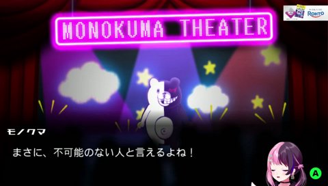 リスナー「？？？」