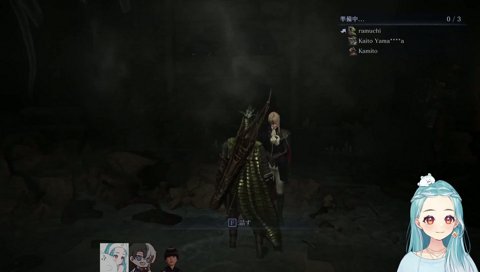 かみーとの衣装に似てるレディ