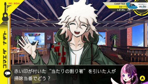 ジャッチメントですの