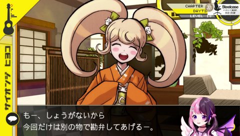 タナカガンダムへのイジメは絶対に許さないぷるる