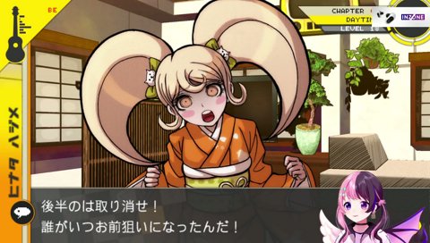 ショタコン呼ばわりされすぎて泣いちゃうぷるる