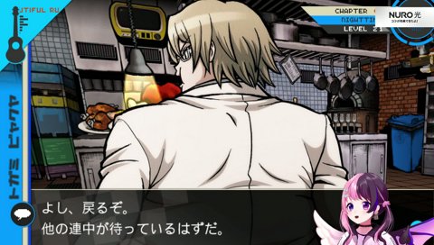 んまぁっなぁぅん…