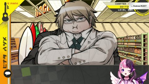 ぷるると一緒だ