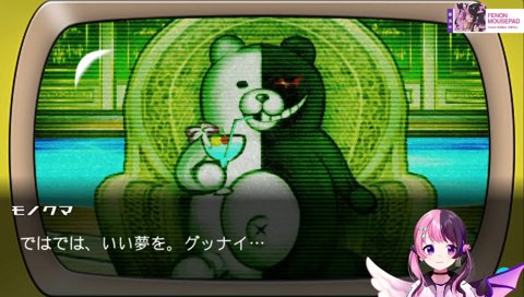 ﾊﾟｰﾃｨｰﾊﾟｰﾃｨｰｳｫ！パーティーを止めないで～！！！